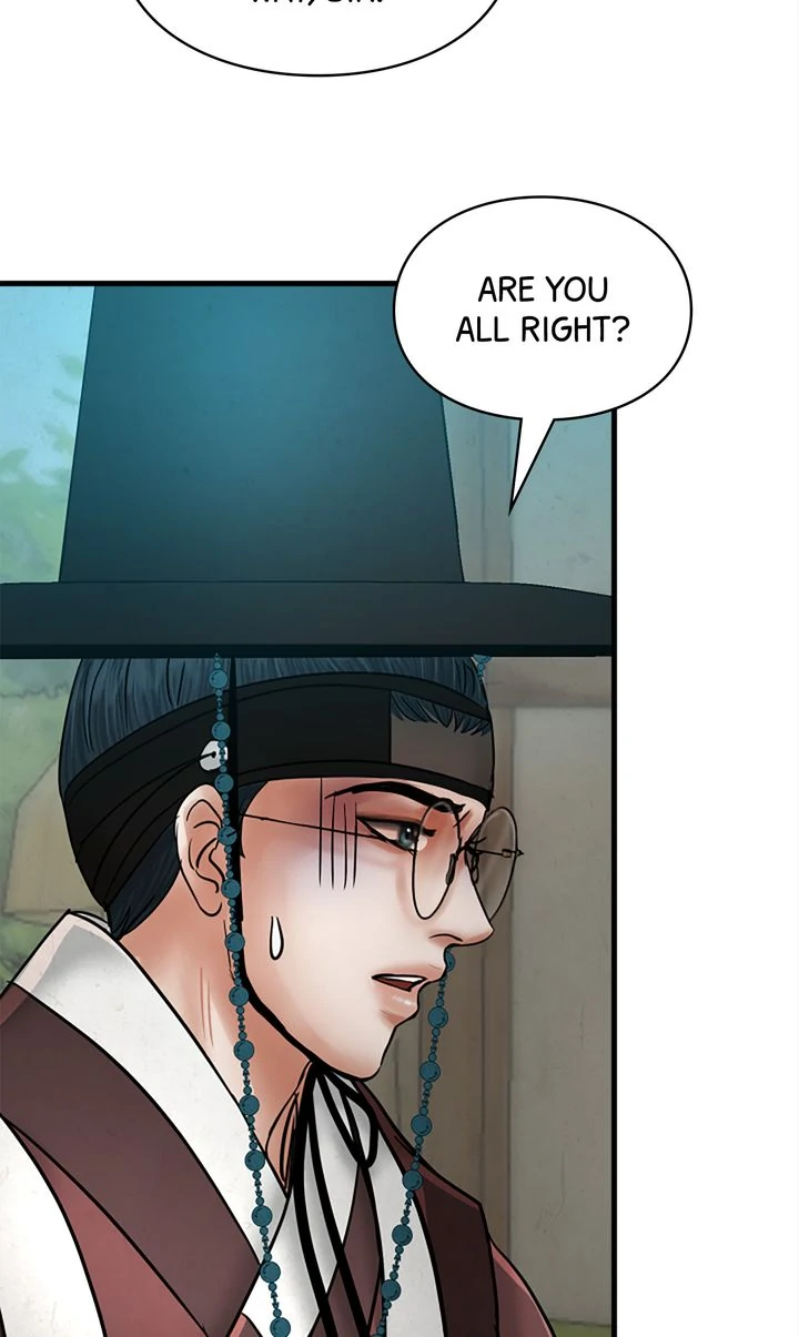 Beneath the Peach Tree Chapter 44 - Page 95