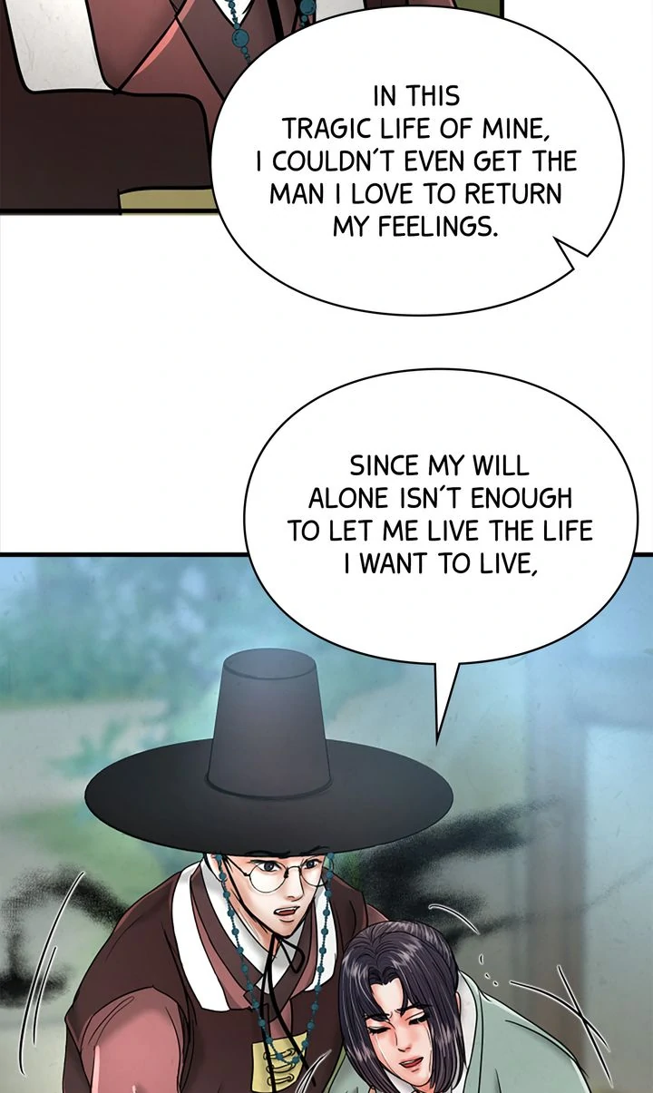 Beneath the Peach Tree Chapter 44 - Page 96