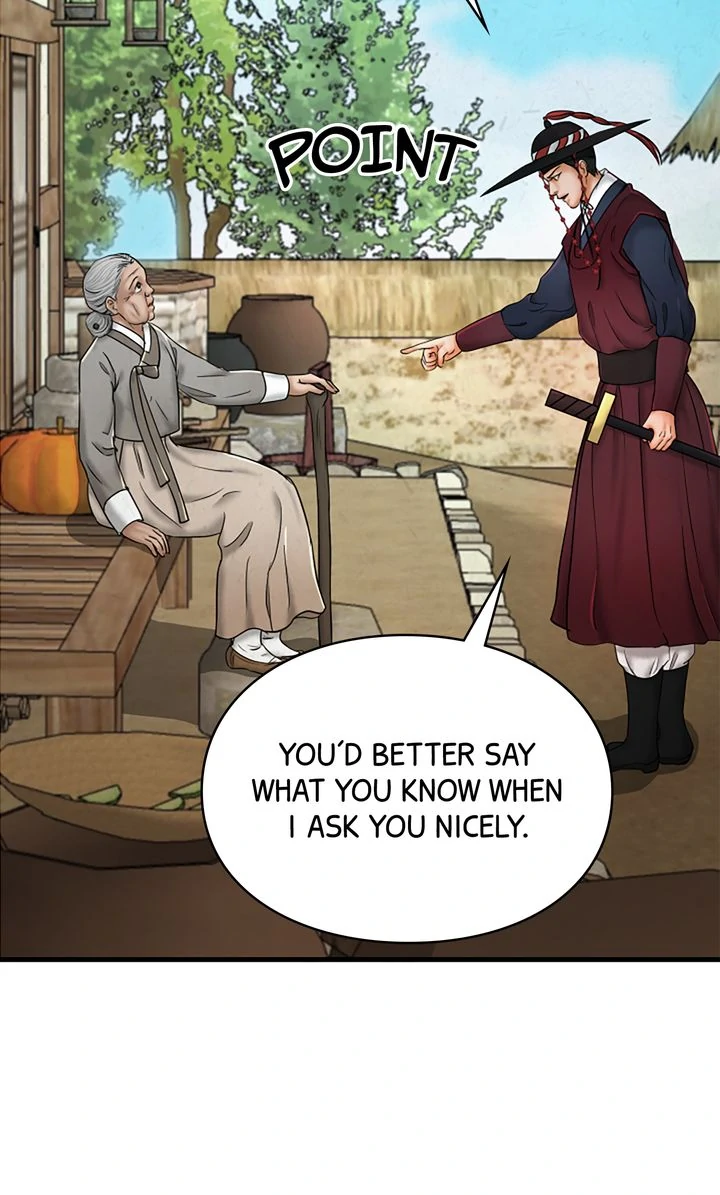 Beneath the Peach Tree Chapter 45 - Page 1