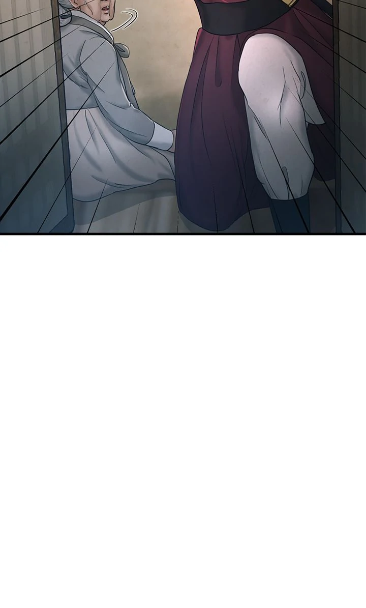 Beneath the Peach Tree Chapter 45 - Page 10