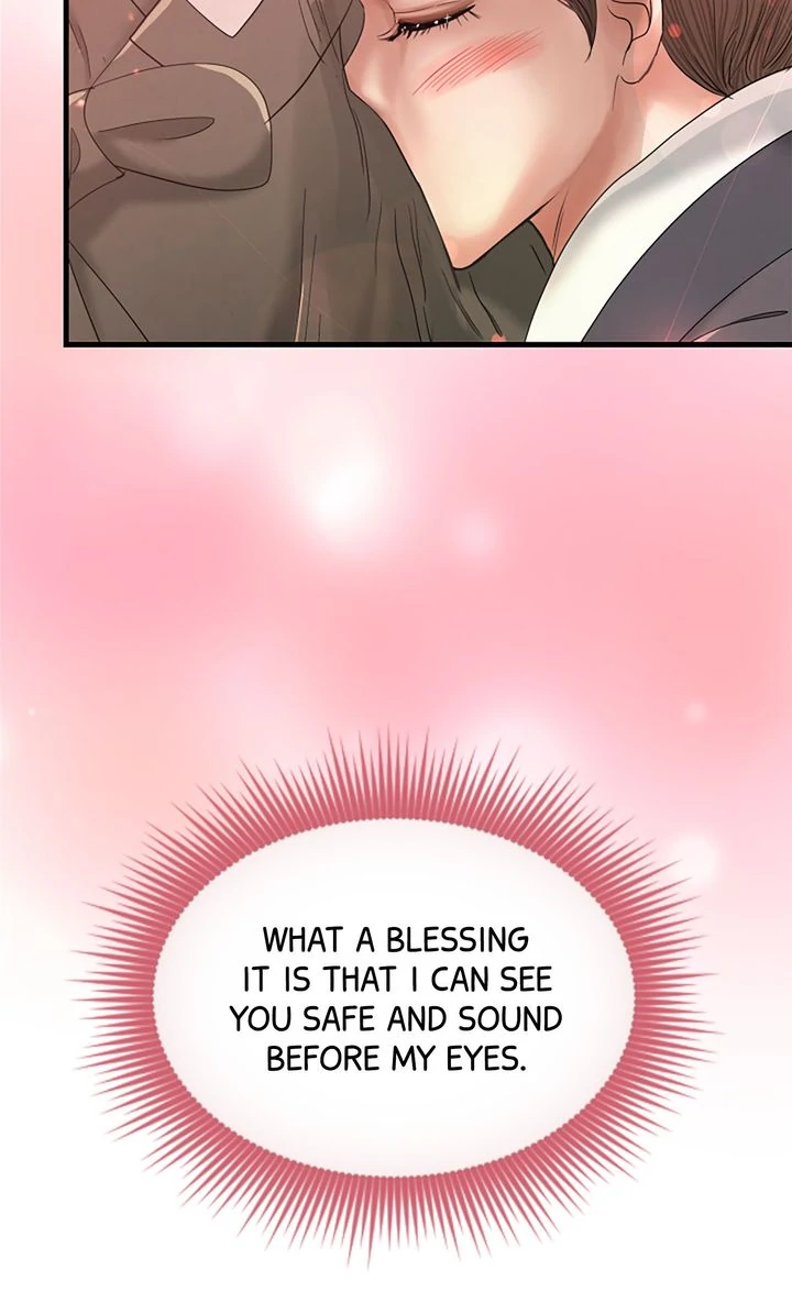 Beneath the Peach Tree Chapter 45 - Page 101