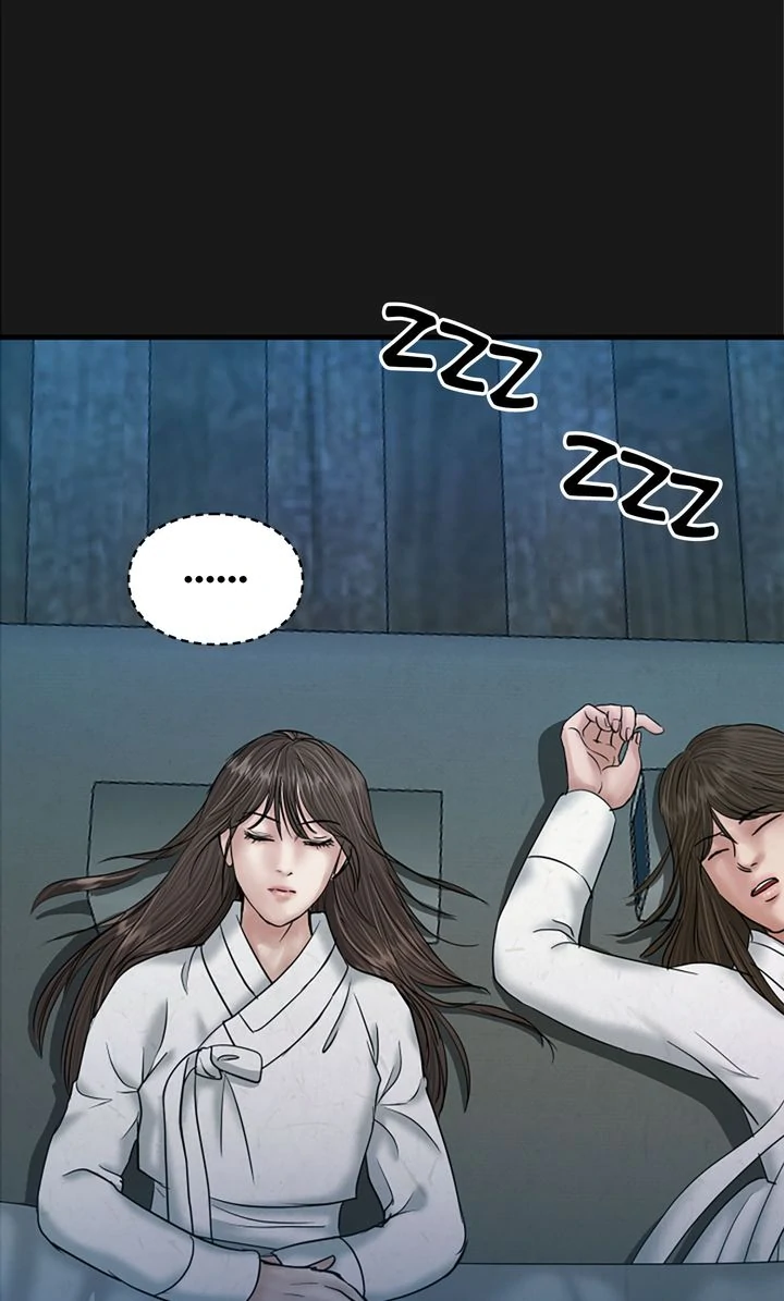 Beneath the Peach Tree Chapter 45 - Page 104