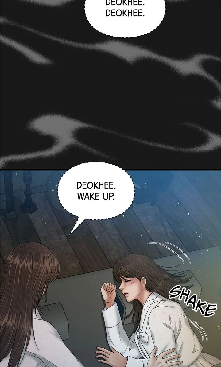 Beneath the Peach Tree Chapter 45 - Page 107