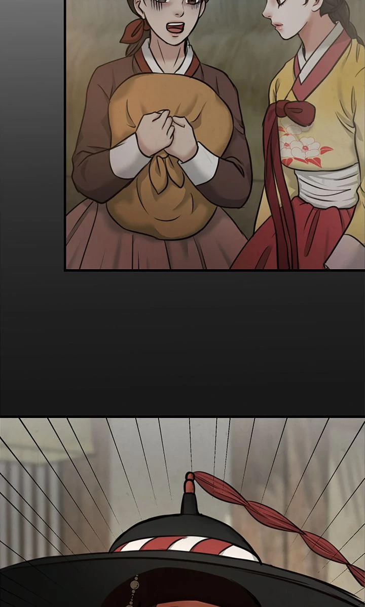 Beneath the Peach Tree Chapter 45 - Page 20