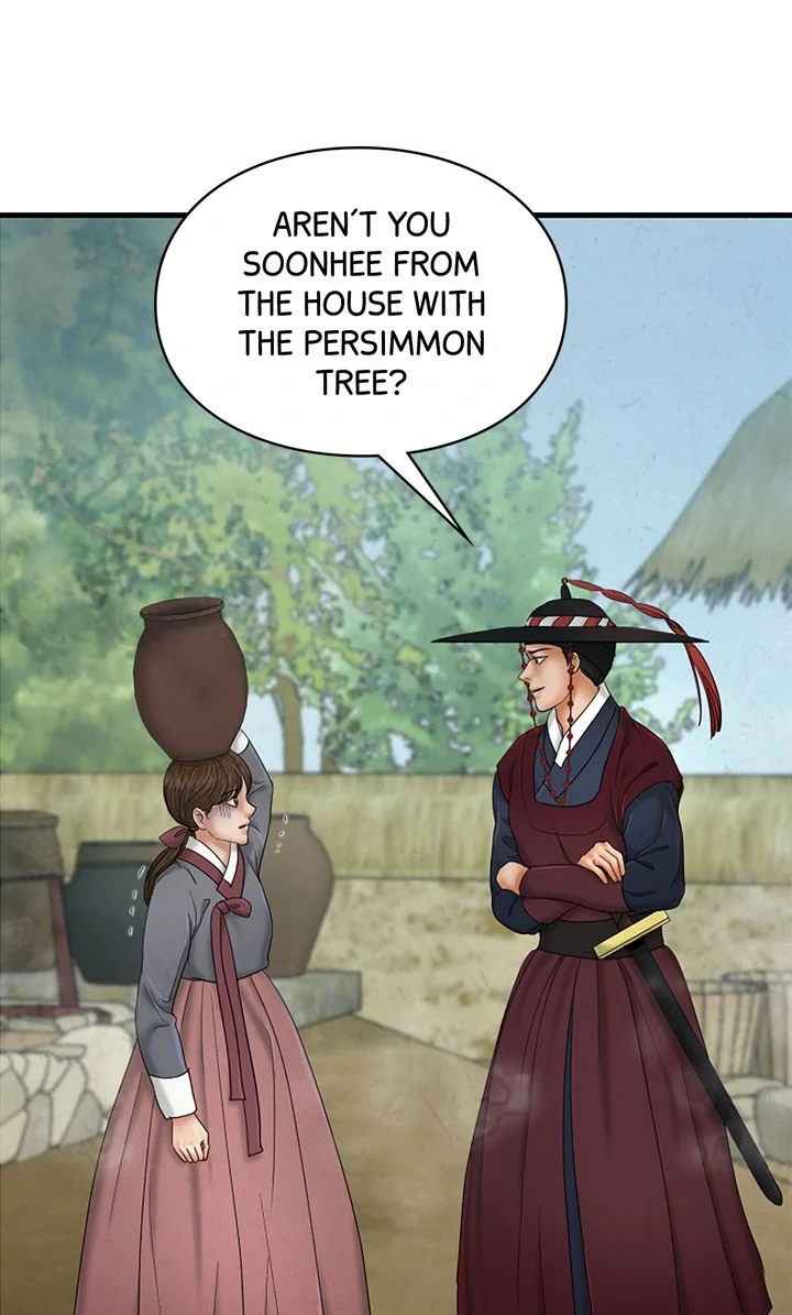 Beneath the Peach Tree Chapter 45 - Page 26