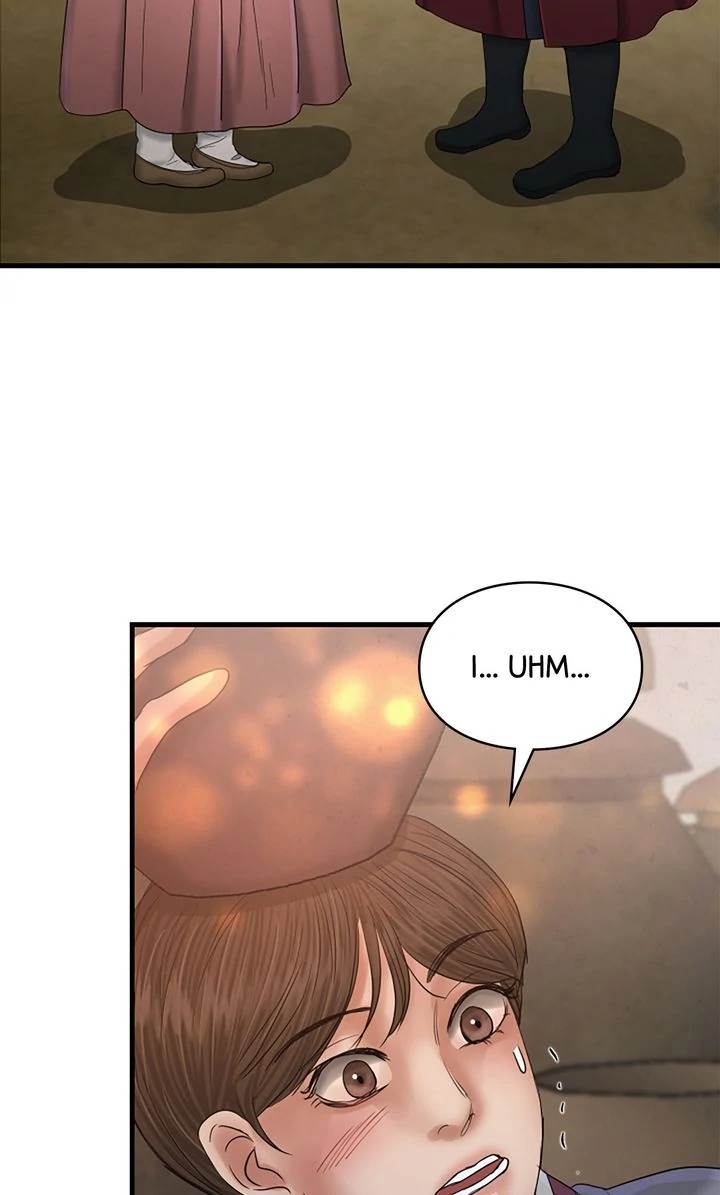 Beneath the Peach Tree Chapter 45 - Page 27