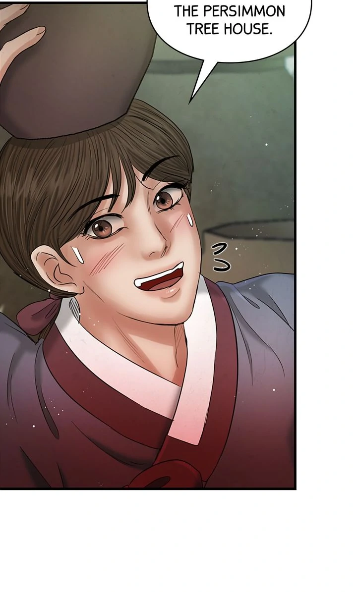 Beneath the Peach Tree Chapter 45 - Page 29