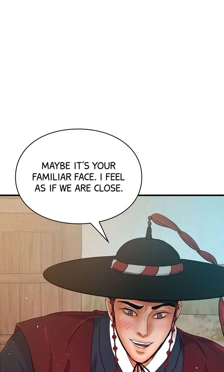 Beneath the Peach Tree Chapter 45 - Page 34