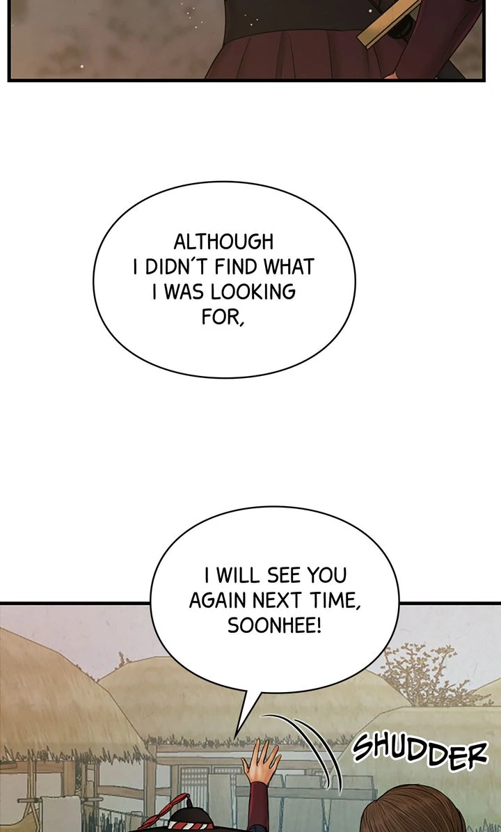 Beneath the Peach Tree Chapter 45 - Page 38