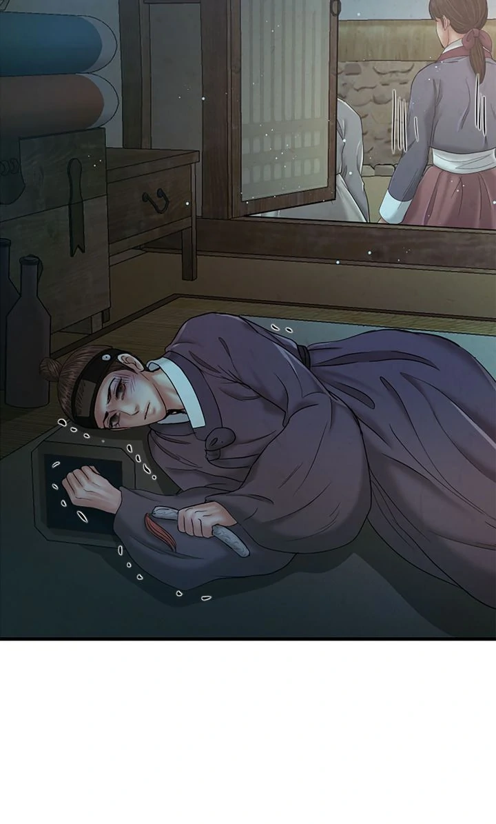 Beneath the Peach Tree Chapter 45 - Page 42