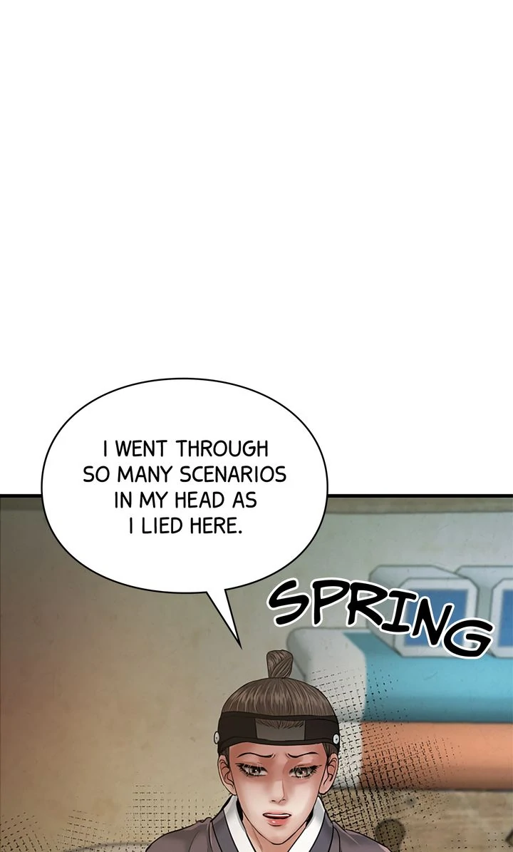 Beneath the Peach Tree Chapter 45 - Page 45