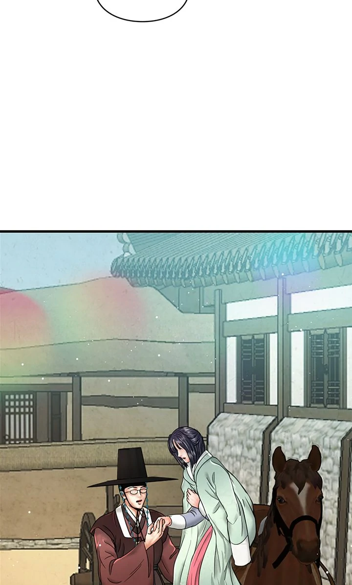 Beneath the Peach Tree Chapter 45 - Page 66