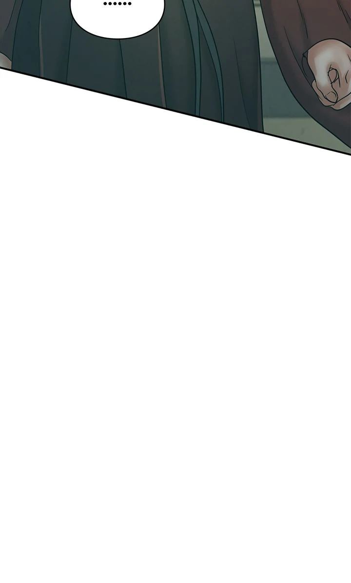 Beneath the Peach Tree Chapter 45 - Page 78