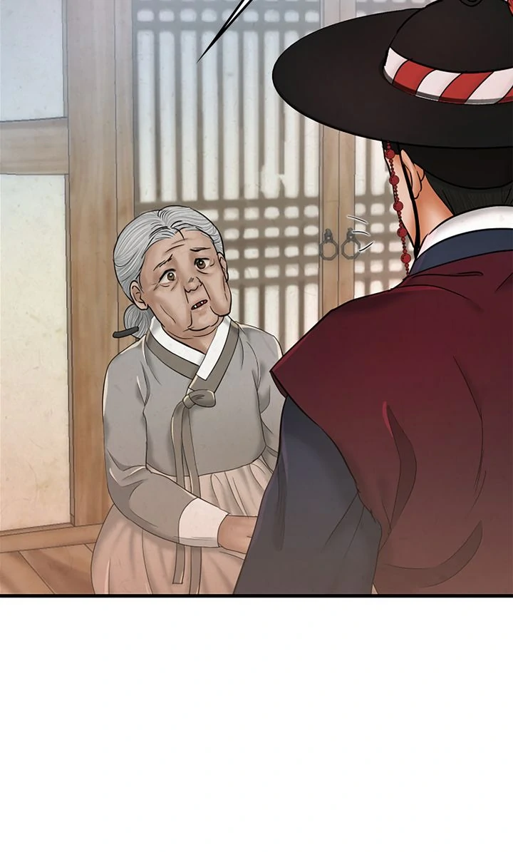 Beneath the Peach Tree Chapter 45 - Page 8