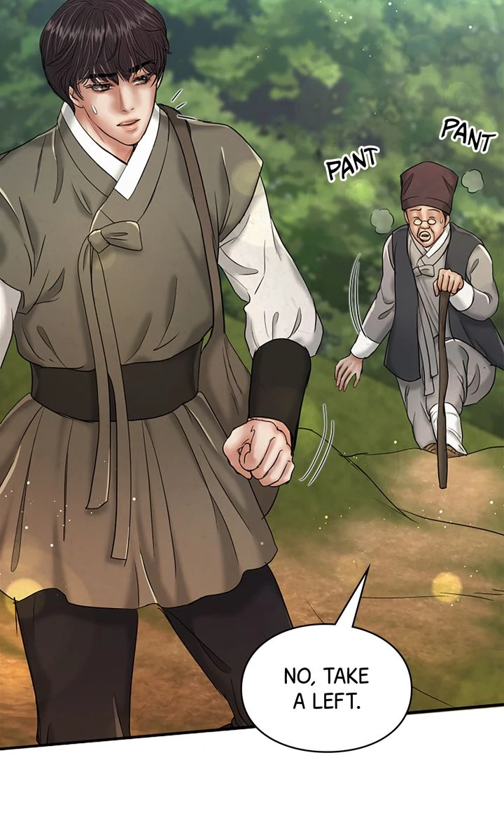 Beneath the Peach Tree Chapter 45 - Page 86
