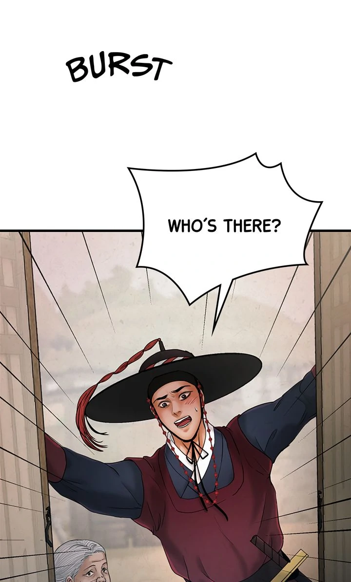Beneath the Peach Tree Chapter 45 - Page 9