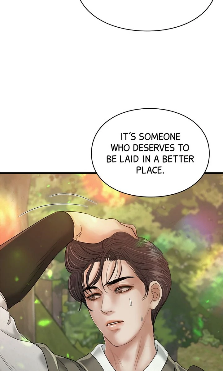 Beneath the Peach Tree Chapter 45 - Page 93