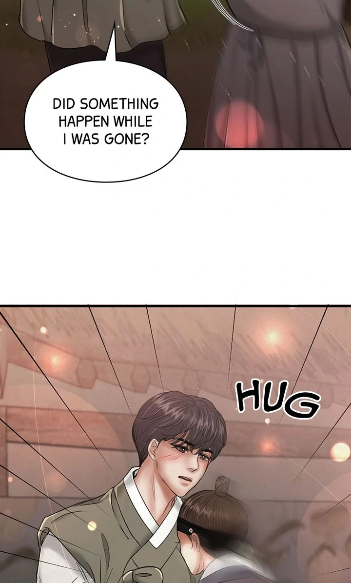 Beneath the Peach Tree Chapter 45 - Page 99