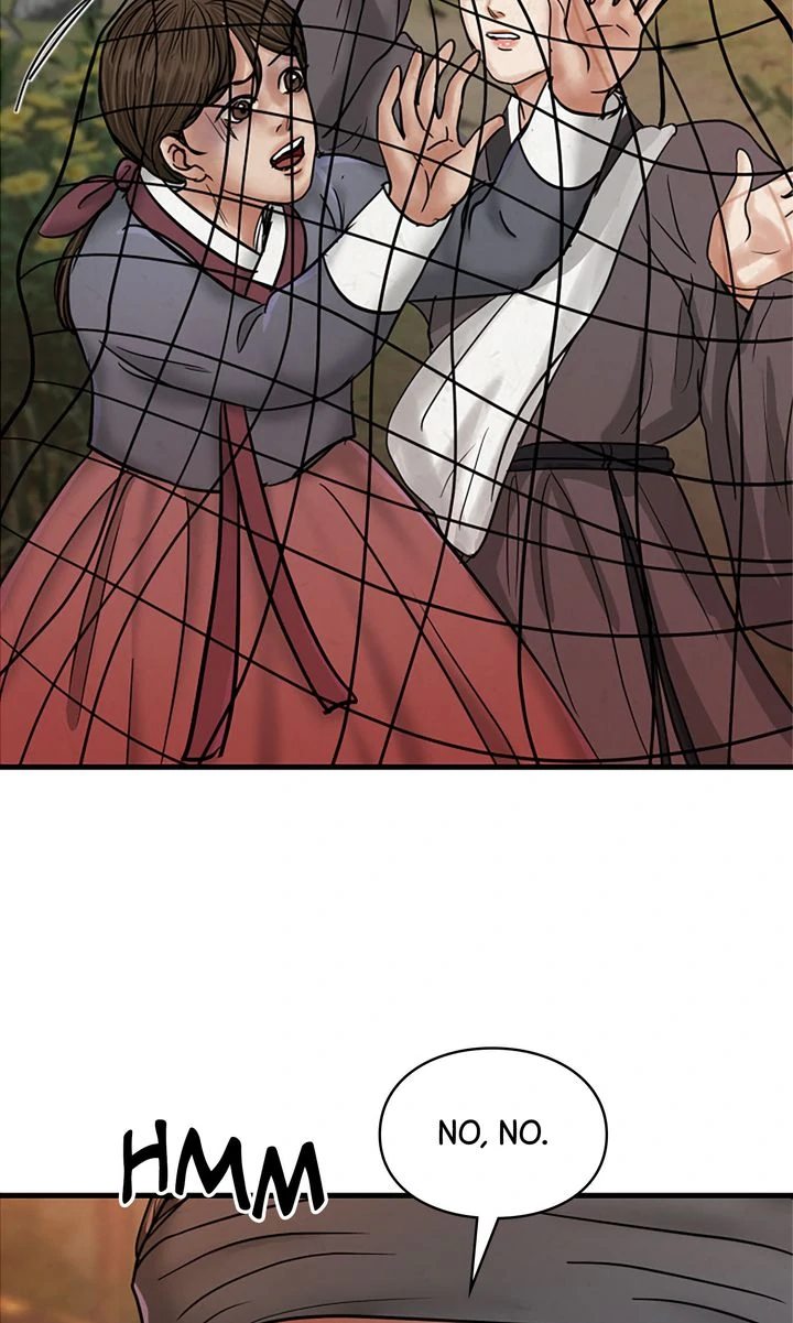 Beneath the Peach Tree Chapter 46 - Page 104