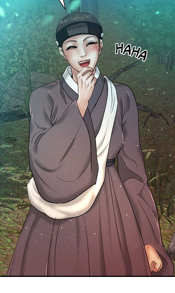 Beneath the Peach Tree Chapter 46 - Page 11