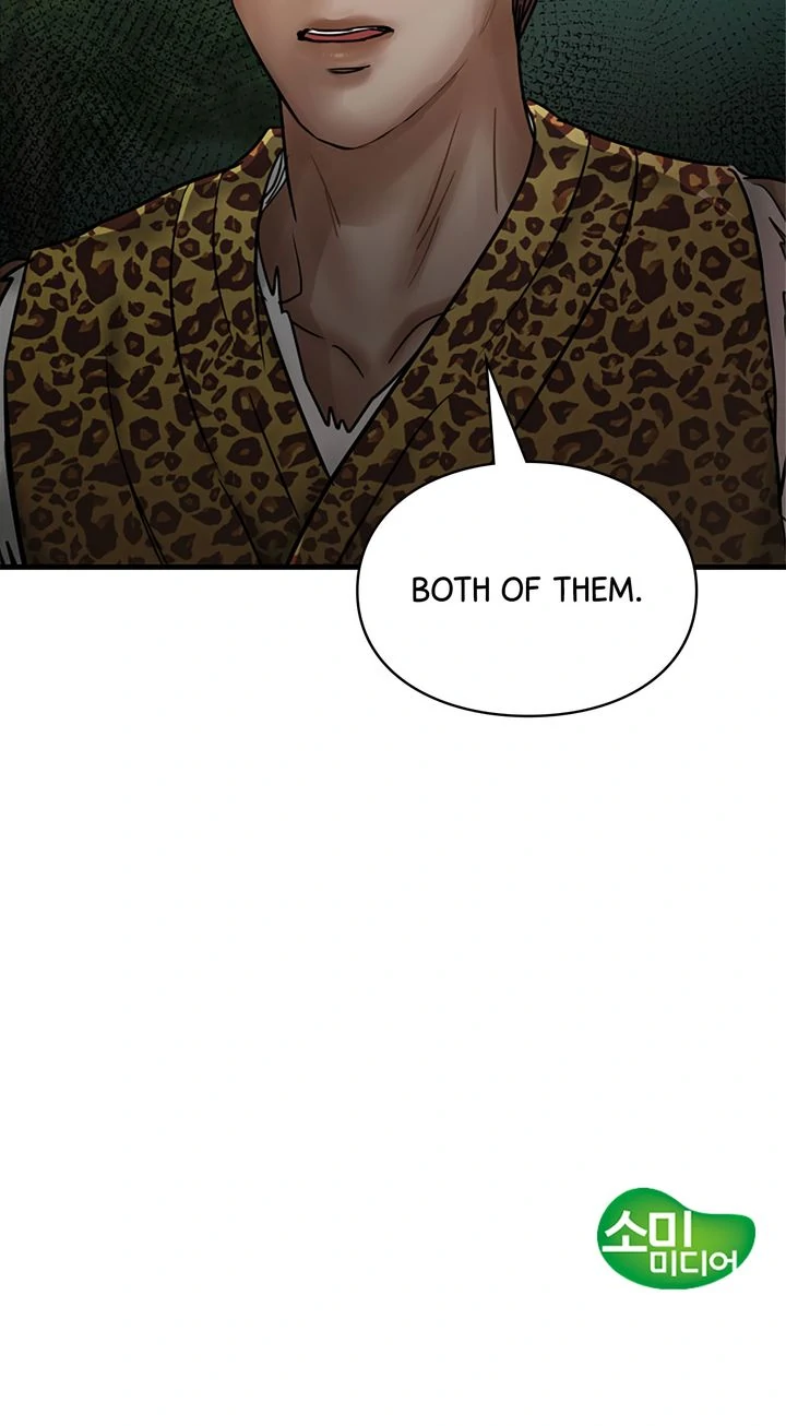 Beneath the Peach Tree Chapter 46 - Page 110