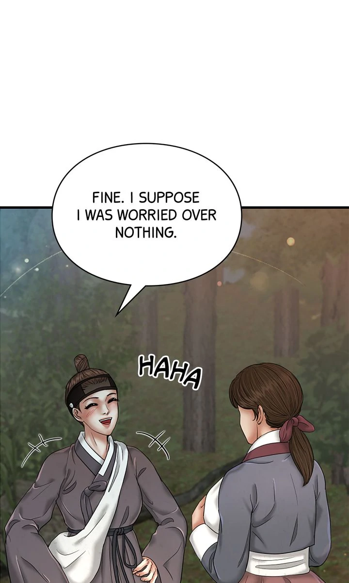 Beneath the Peach Tree Chapter 46 - Page 12