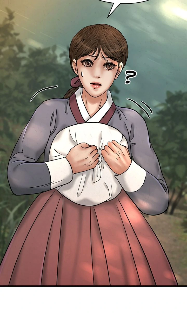 Beneath the Peach Tree Chapter 46 - Page 25
