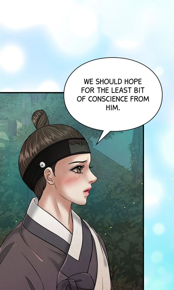 Beneath the Peach Tree Chapter 46 - Page 31