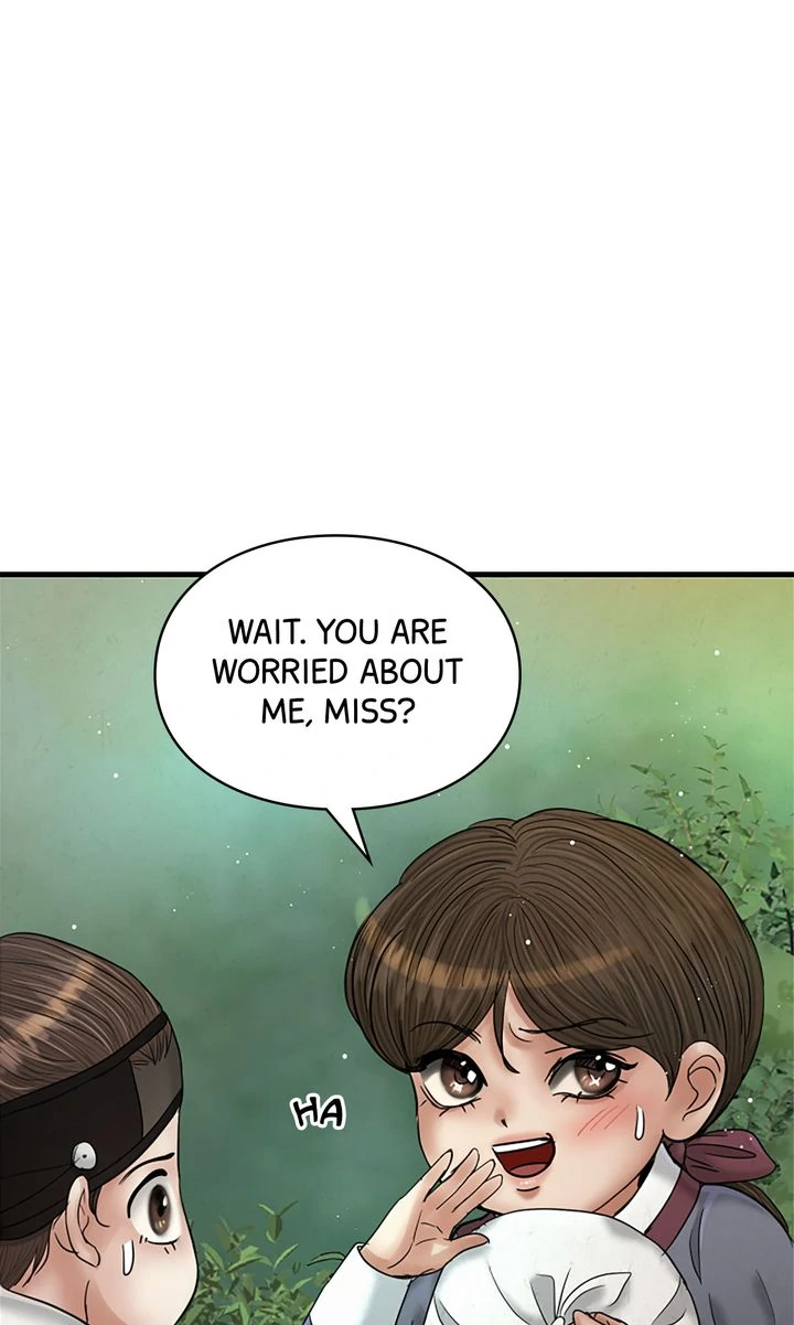 Beneath the Peach Tree Chapter 46 - Page 5
