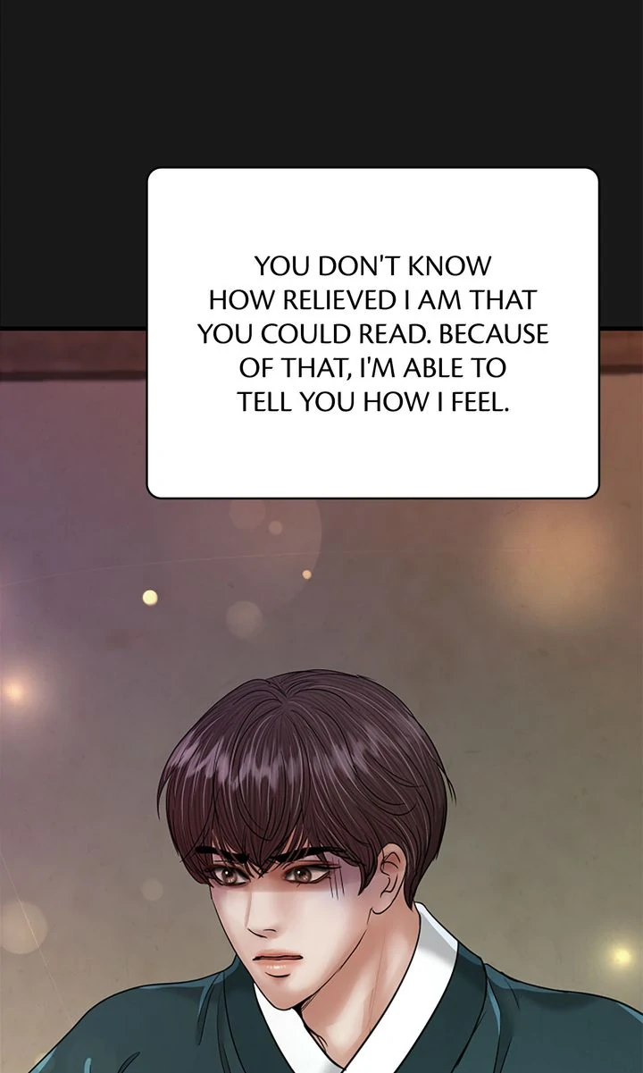 Beneath the Peach Tree Chapter 46 - Page 52