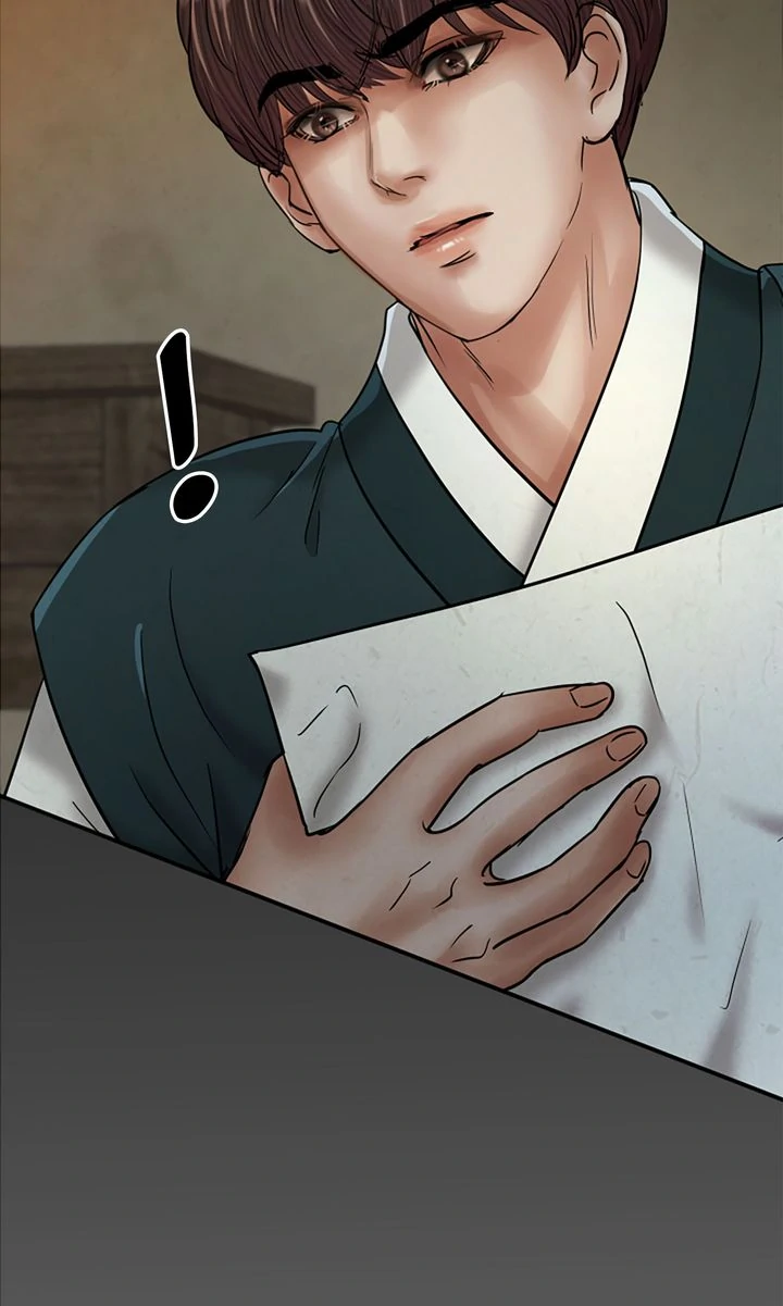 Beneath the Peach Tree Chapter 46 - Page 59