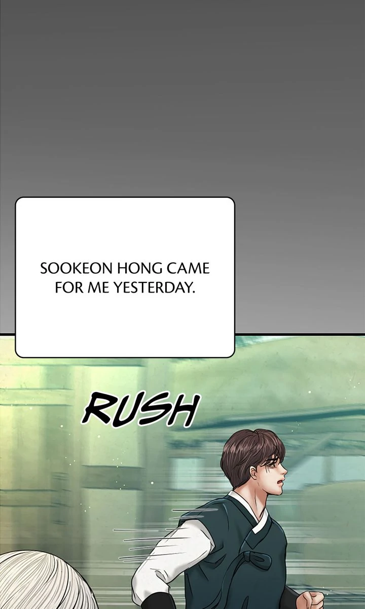 Beneath the Peach Tree Chapter 46 - Page 60
