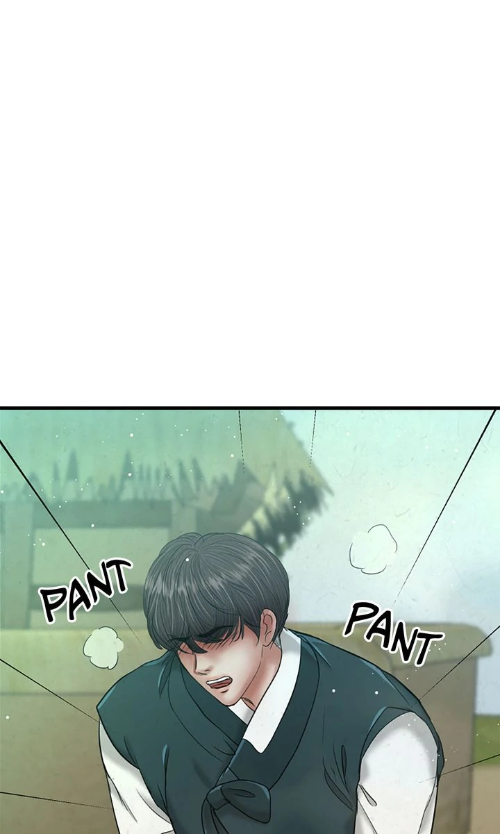 Beneath the Peach Tree Chapter 46 - Page 63