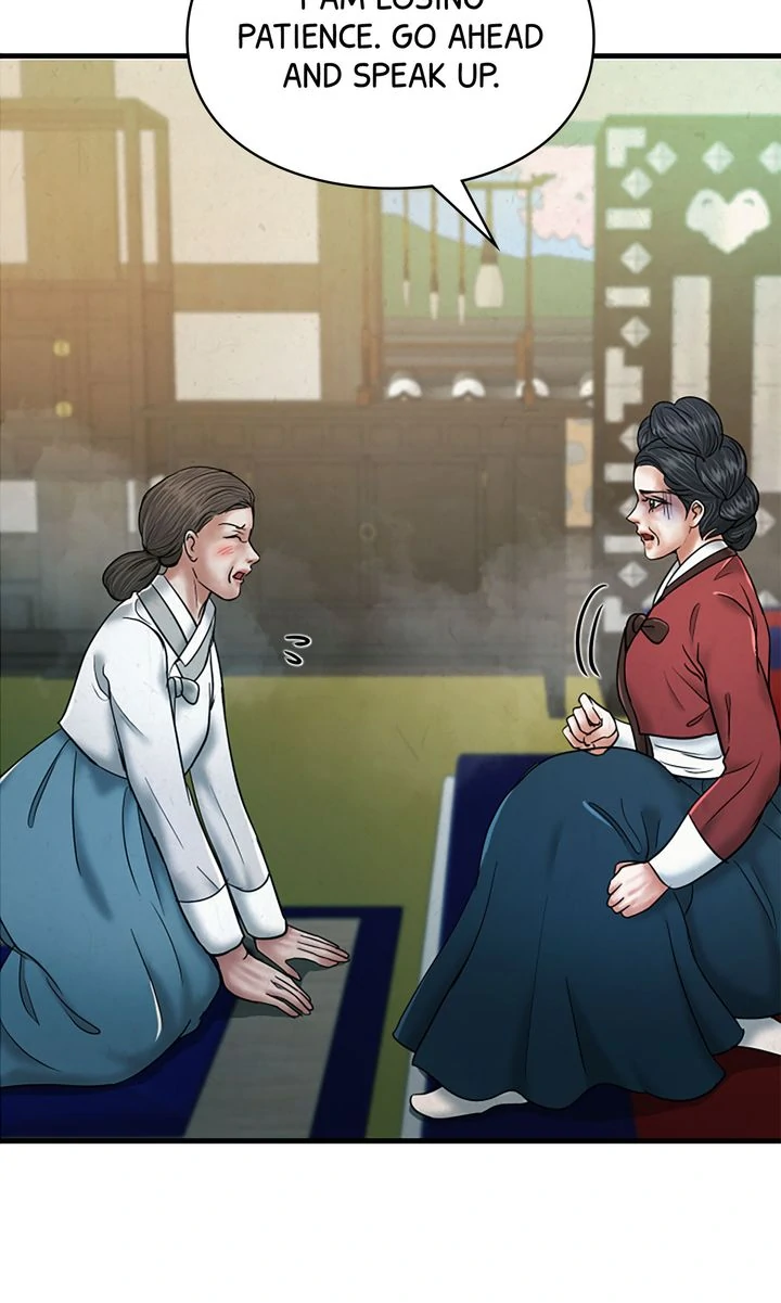 Beneath the Peach Tree Chapter 46 - Page 69