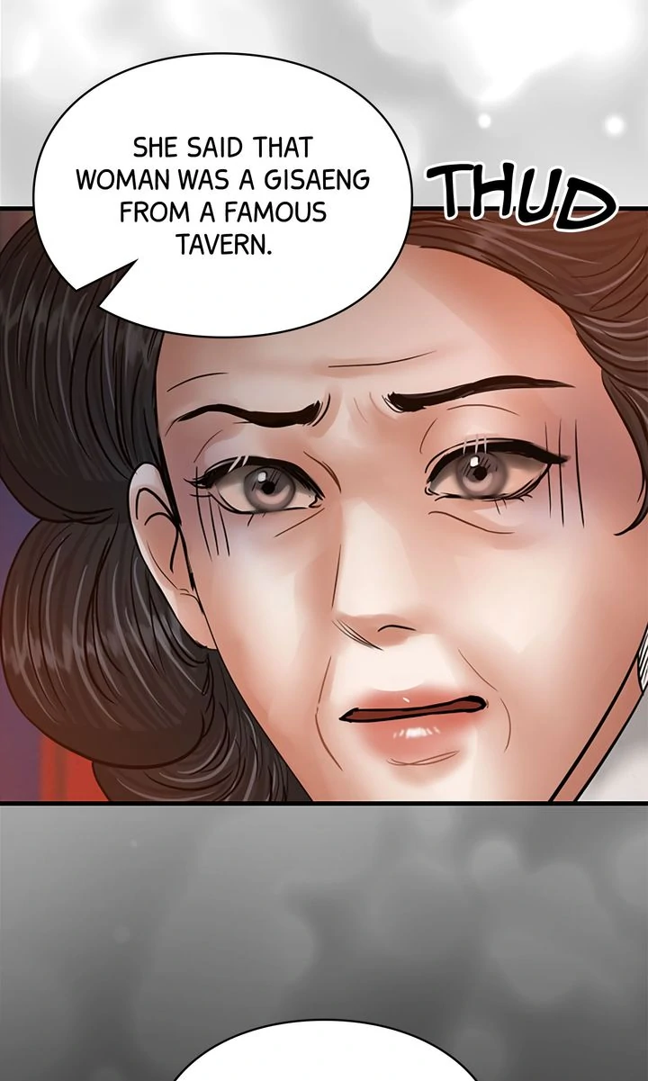 Beneath the Peach Tree Chapter 46 - Page 73