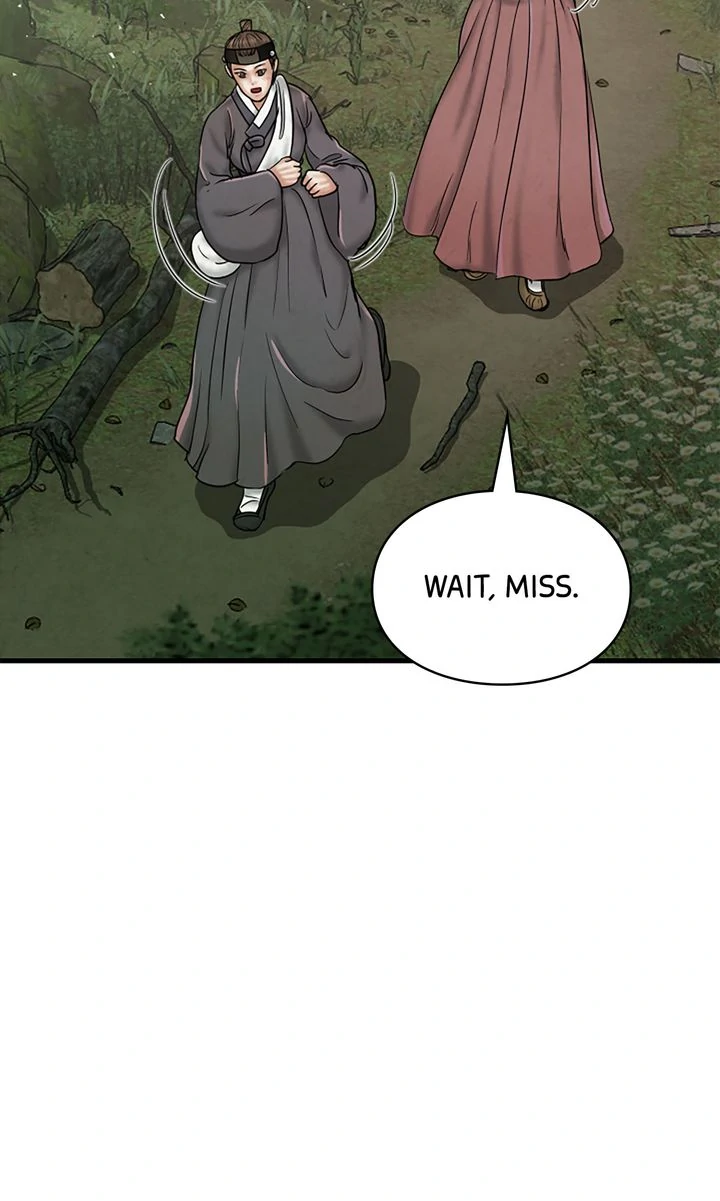Beneath the Peach Tree Chapter 46 - Page 86