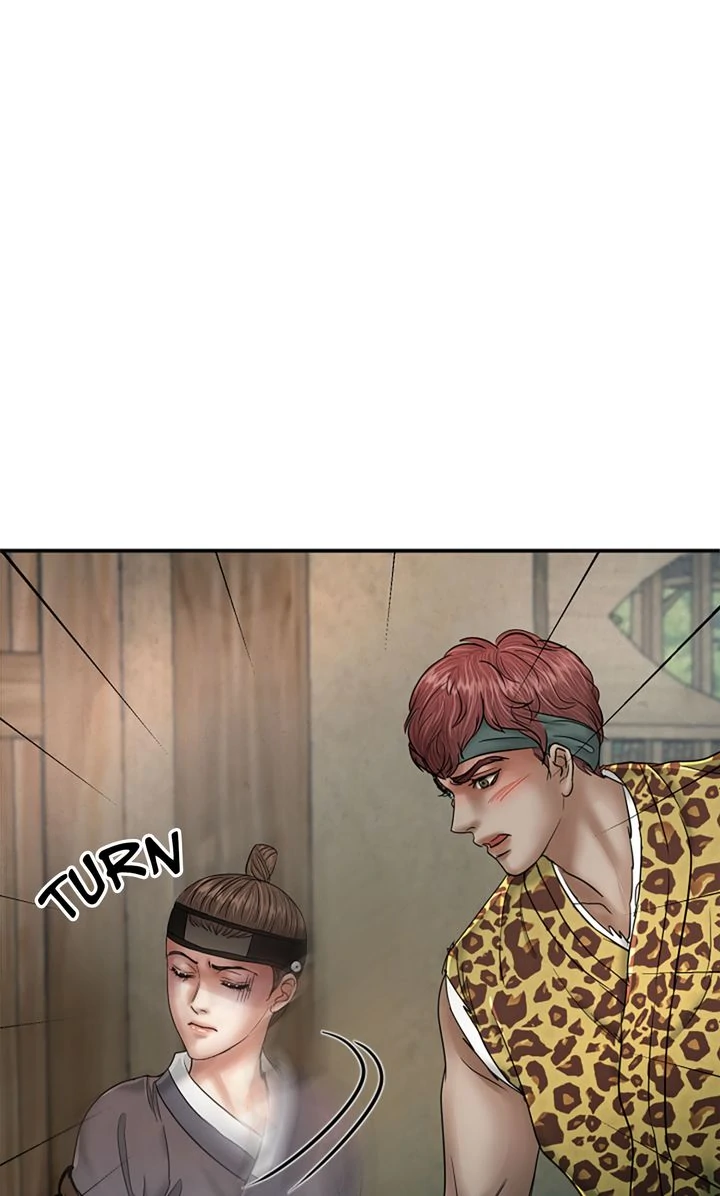 Beneath the Peach Tree Chapter 47 - Page 26