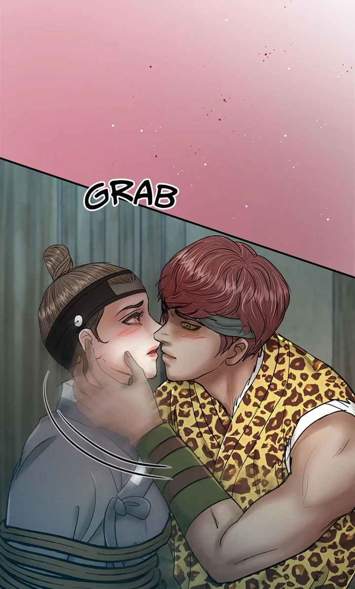 Beneath the Peach Tree Chapter 47 - Page 28