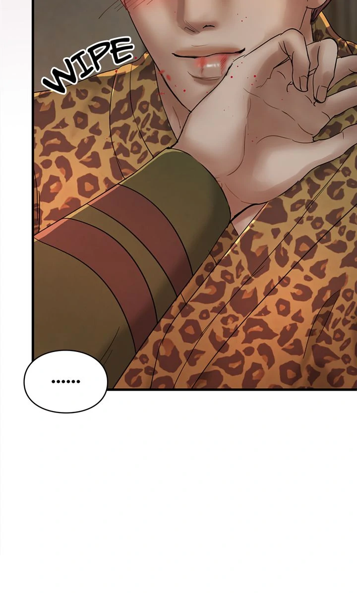 Beneath the Peach Tree Chapter 47 - Page 31
