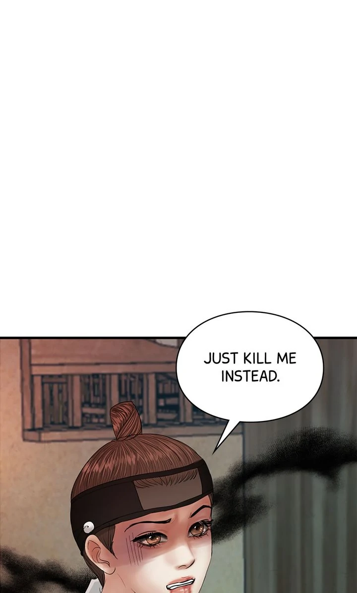 Beneath the Peach Tree Chapter 47 - Page 32