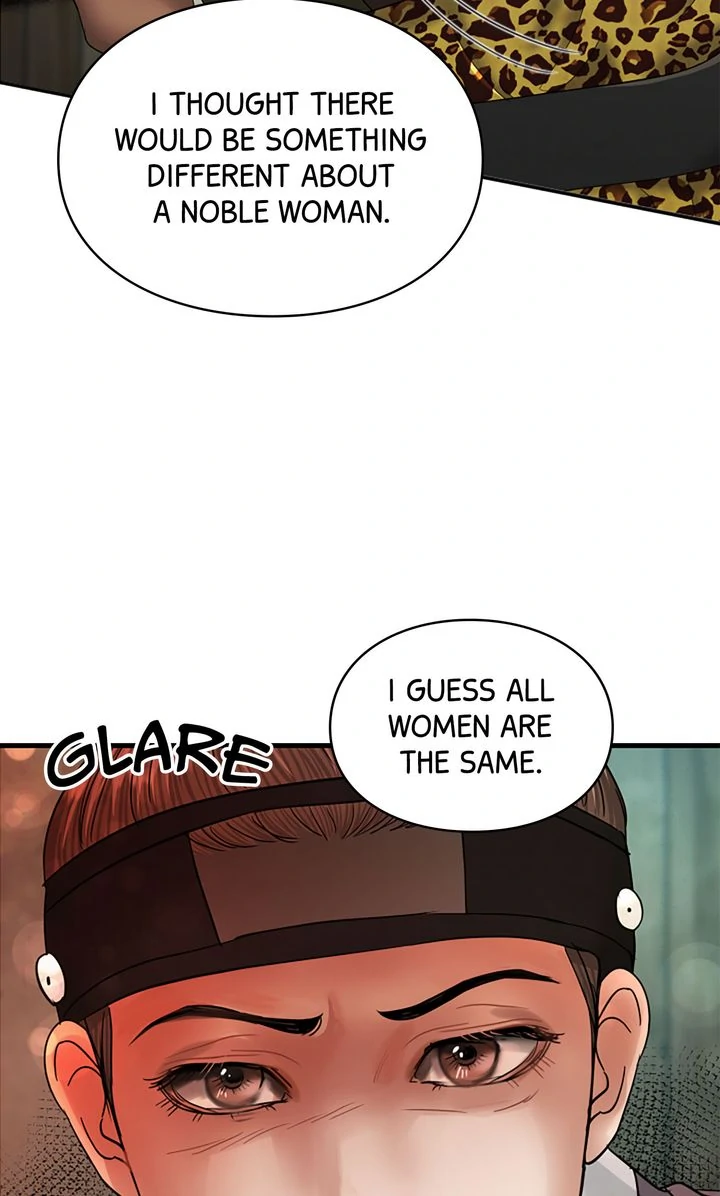 Beneath the Peach Tree Chapter 47 - Page 35