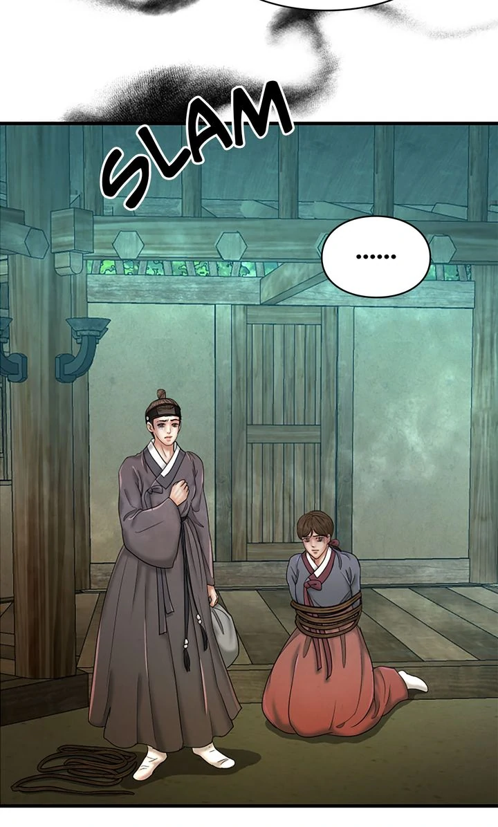 Beneath the Peach Tree Chapter 47 - Page 45