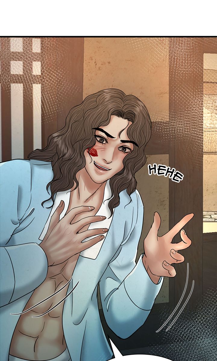 Beneath the Peach Tree Chapter 47 - Page 58