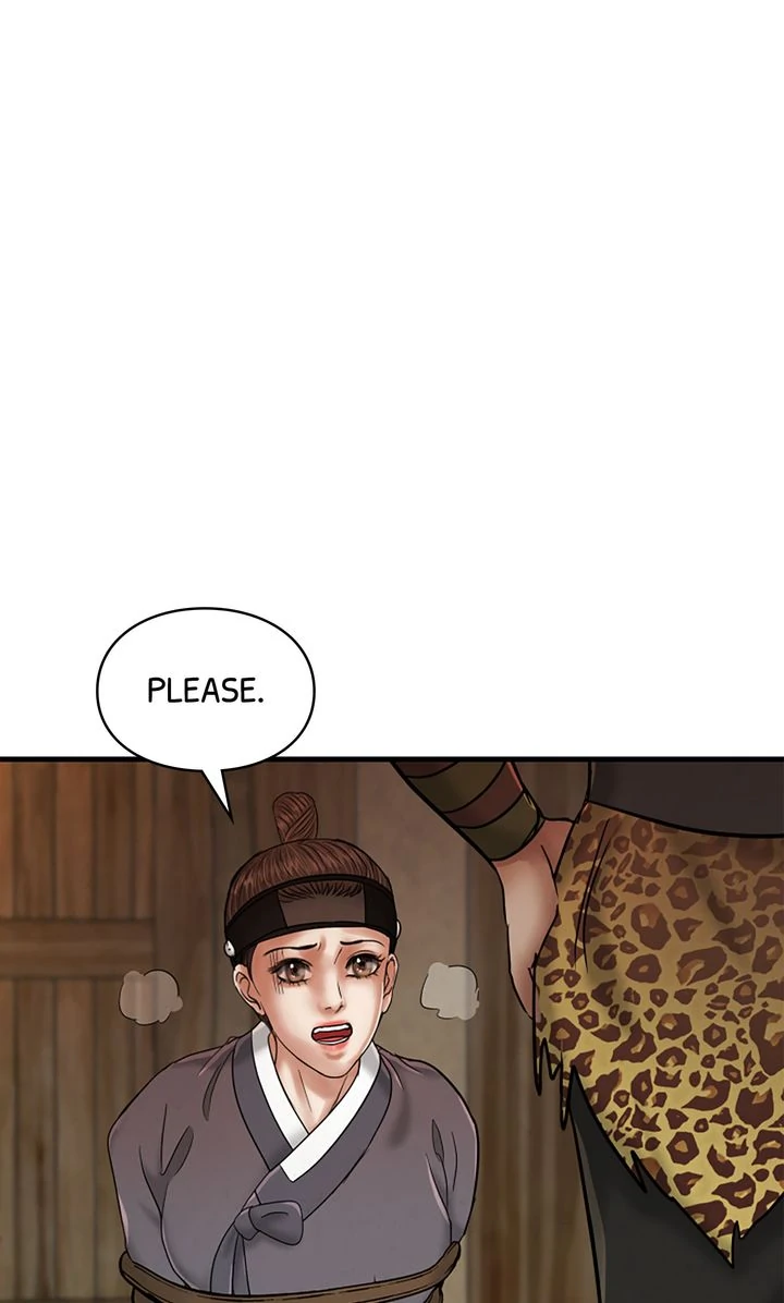 Beneath the Peach Tree Chapter 47 - Page 6