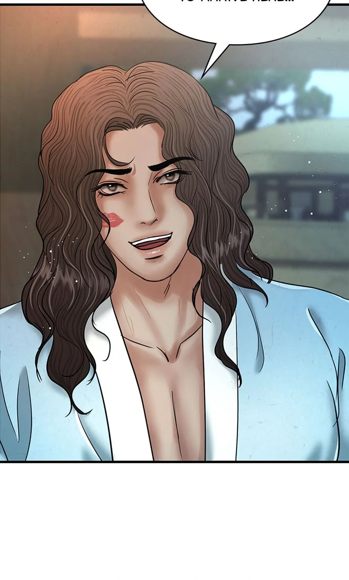 Beneath the Peach Tree Chapter 47 - Page 66