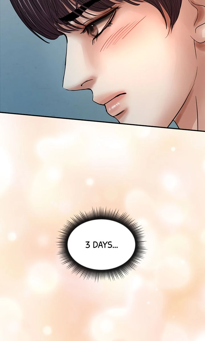 Beneath the Peach Tree Chapter 47 - Page 69