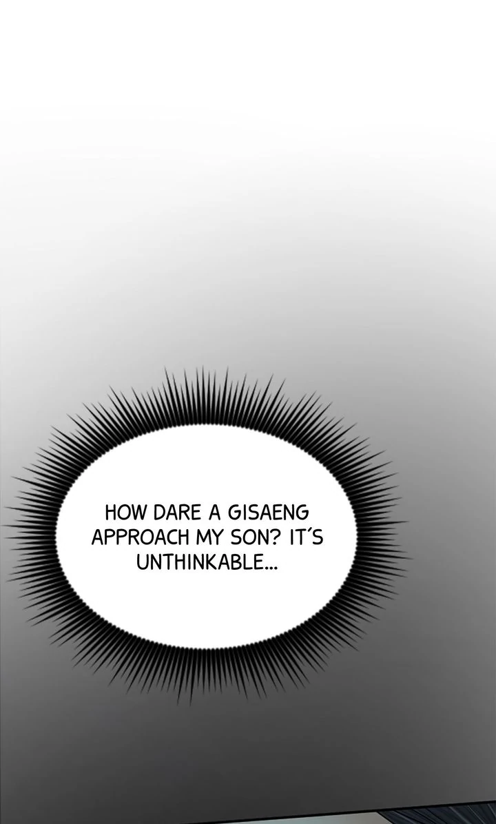 Beneath the Peach Tree Chapter 47 - Page 80