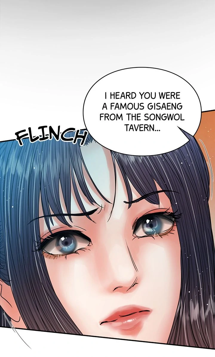 Beneath the Peach Tree Chapter 47 - Page 82