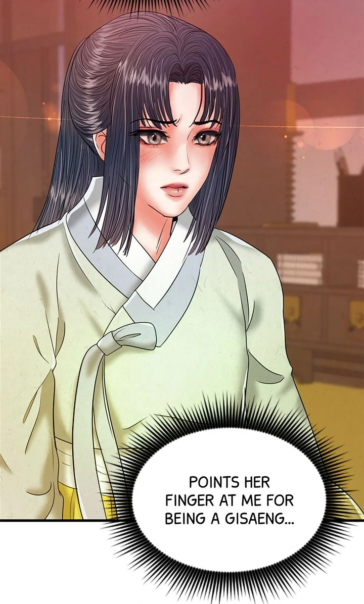 Beneath the Peach Tree Chapter 47 - Page 84