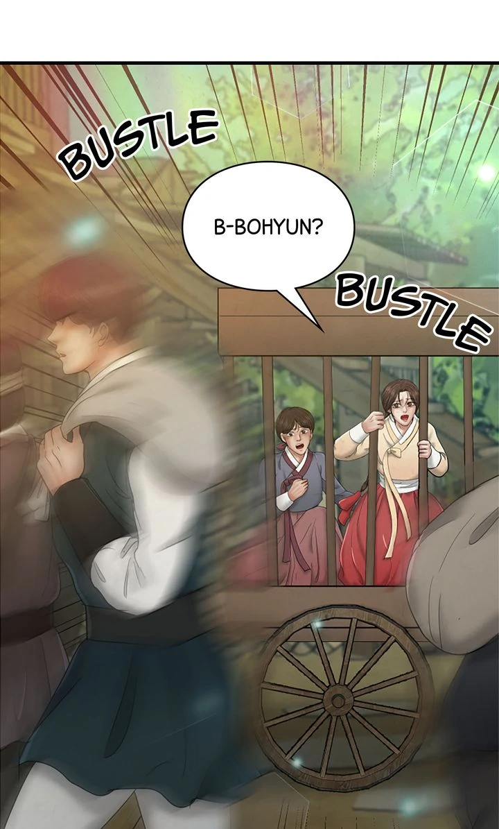 Beneath the Peach Tree Chapter 48 - Page 105